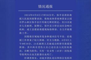 ?要不再联手？皇马急缺中后卫，瓦拉内冬窗有可能离队……